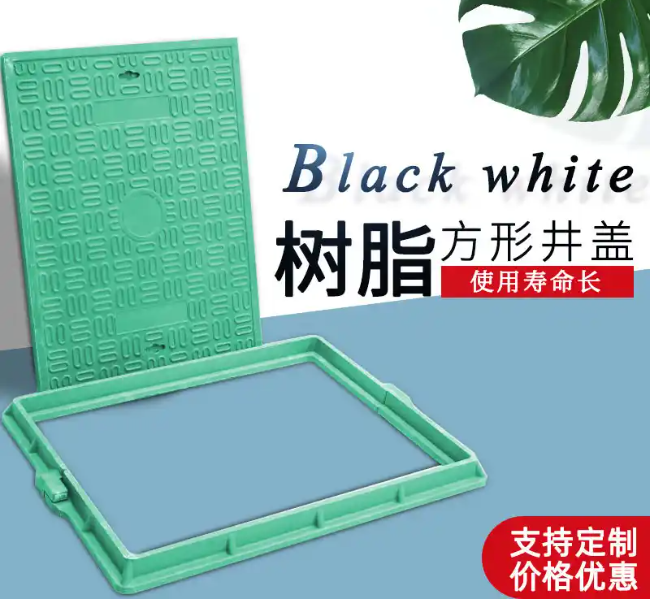 东乌珠穆沁树脂复合电力方井展示